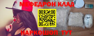mix Бузулук