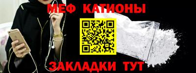 герыч Будённовск
