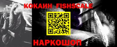 mix Бузулук