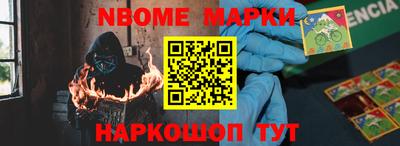 mix Бузулук