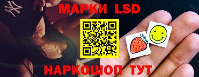 mix Бузулук