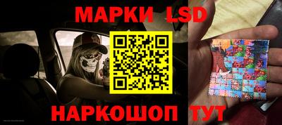 спайс Бугуруслан