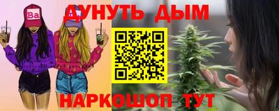 mix Бузулук