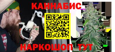 герыч Будённовск
