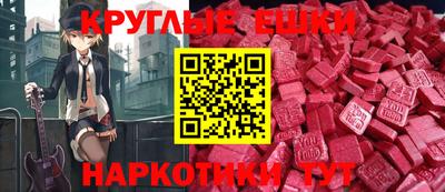 mix Бузулук