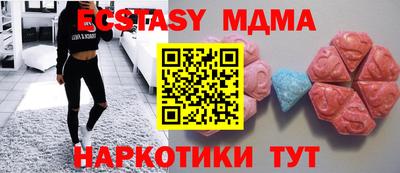 mix Бузулук