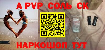 mix Бузулук