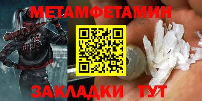спайс Бугуруслан