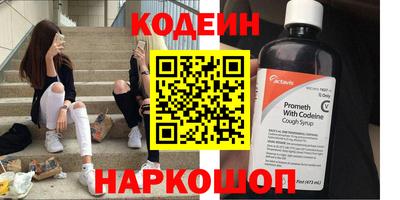 mix Бузулук
