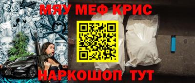 mix Бузулук