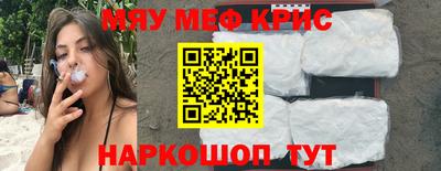 mix Бузулук
