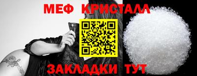 mix Бузулук