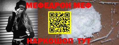 mix Бузулук