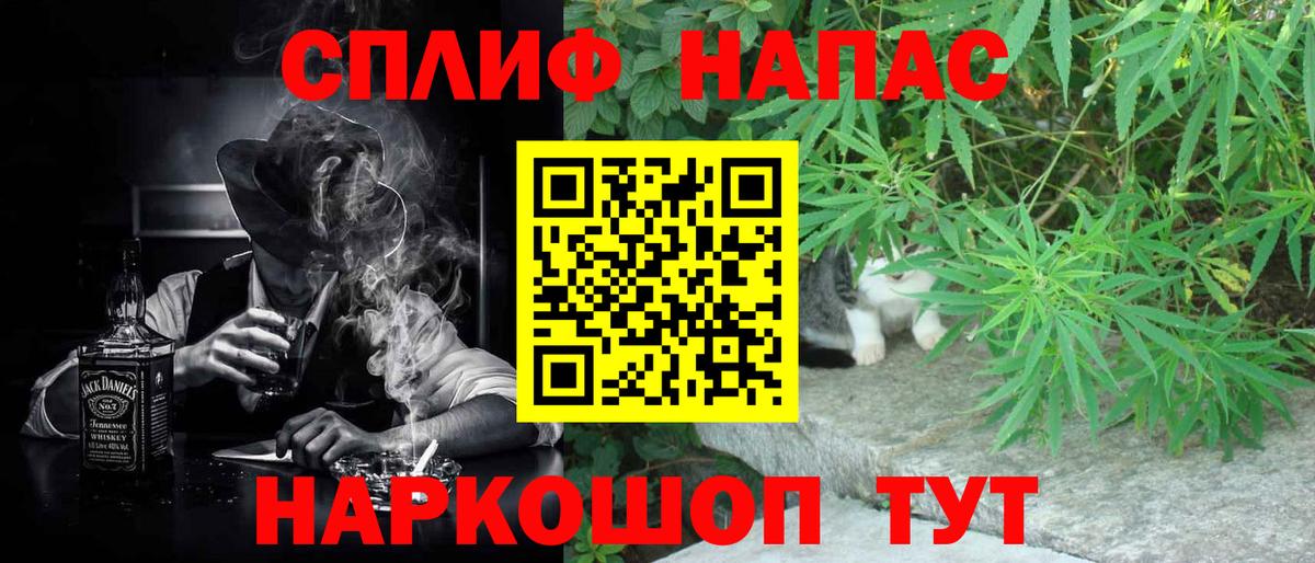 Шишки марихуана MAZAR Челябинск